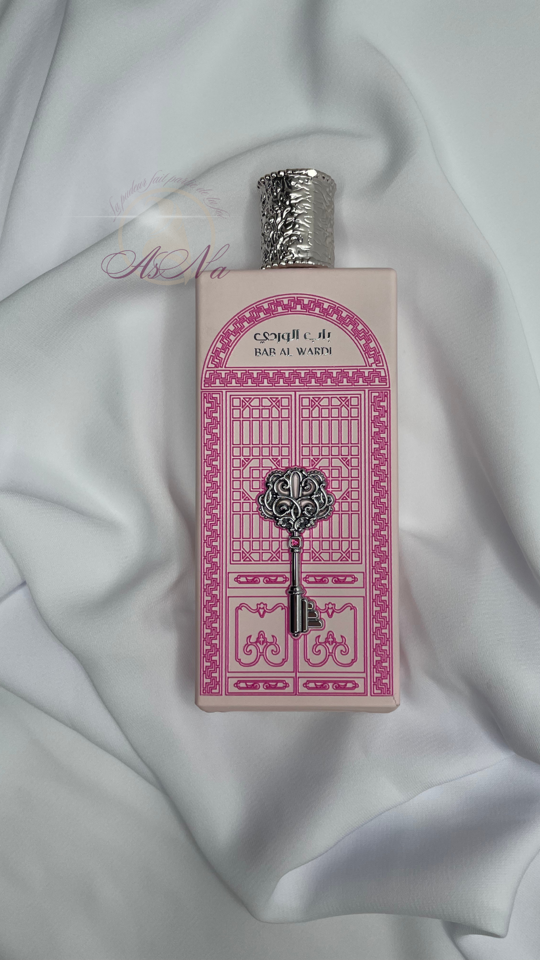 Bab Al Wardi de Ard Al Zaafaran