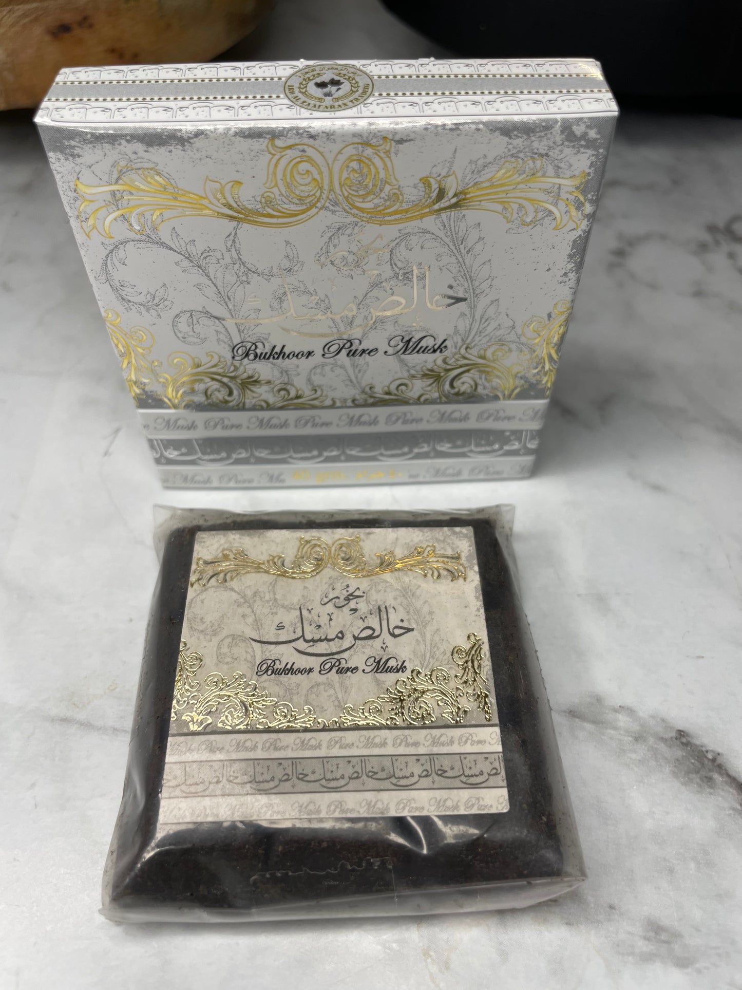Bakhoor Pure Musk