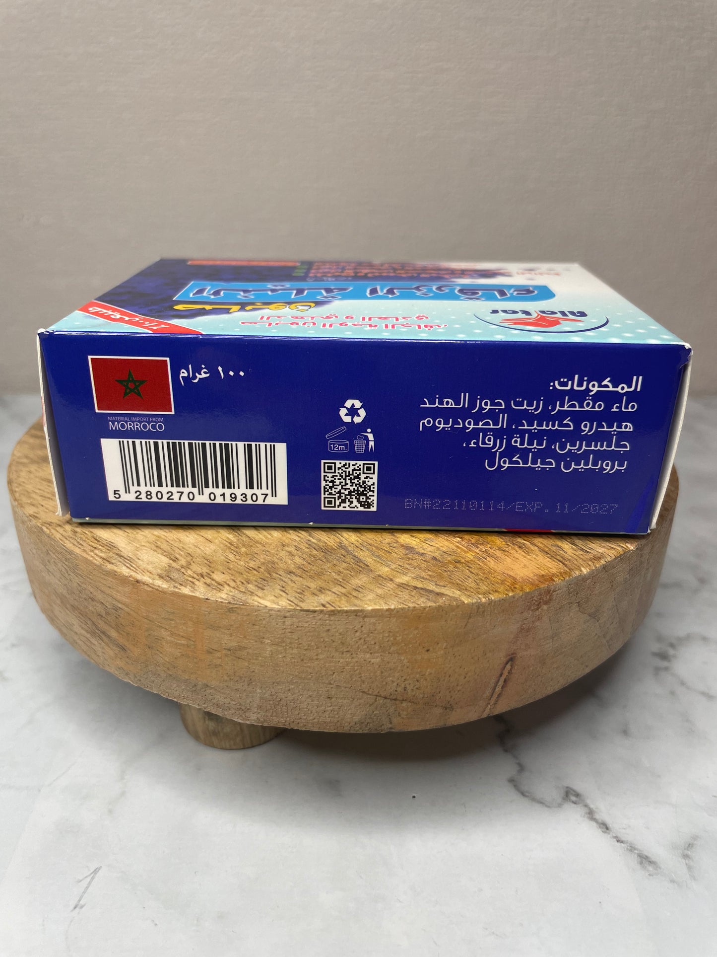 Savon au nila