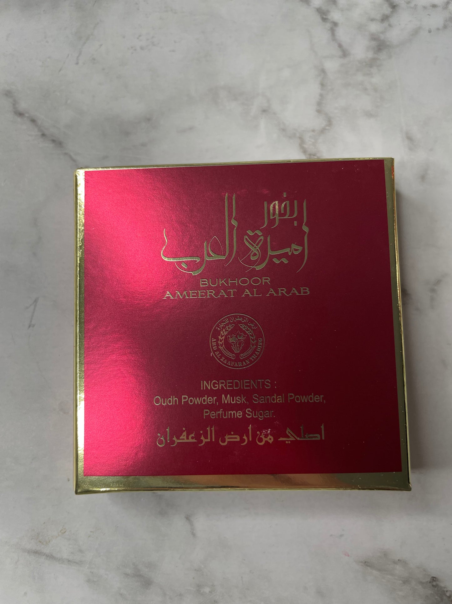 Bakhoor Ameerat al arab