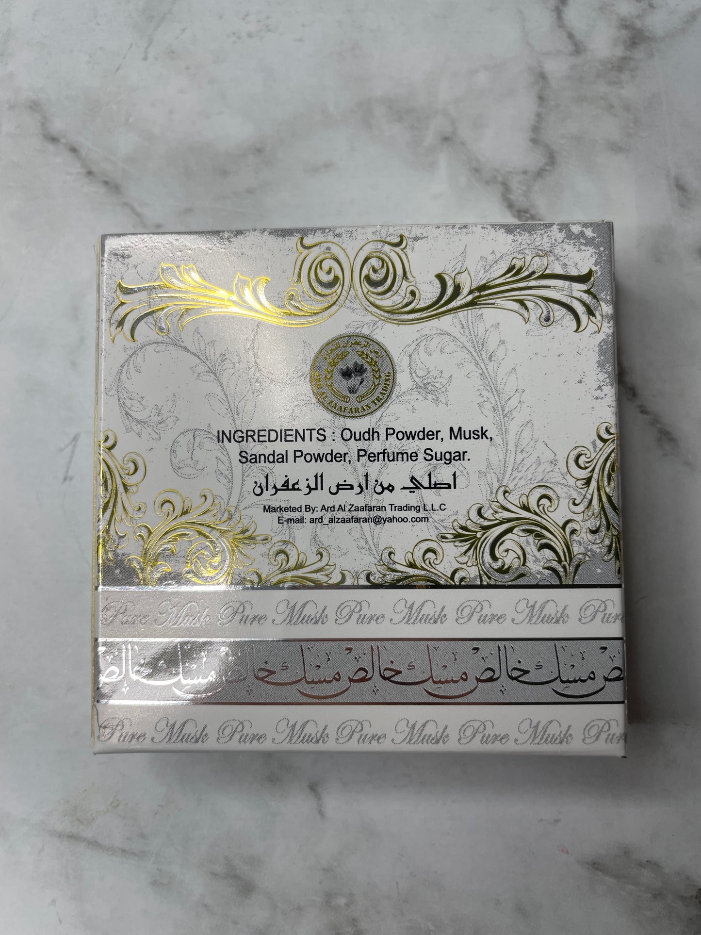 Bakhoor Pure Musk
